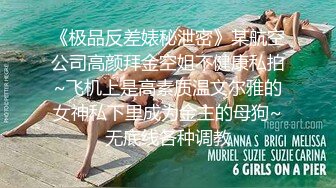 【新速片遞】Onlyfans极品白虎网红小姐姐NANA⭐快乐旗袍⭐4K原档流出[1850M/MP4/12:57]