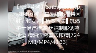 [MP4/1.37G]实换妻 2男战1女，短发少妇性欲强，两个男人都满足不了她