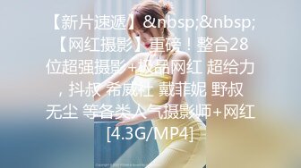 網紅少女-喵小吉-T3級視圖包-小吉的快樂野餐78P+1V