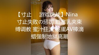 [MP4/ 2.34G] 小美女爱诱惑萝莉型清纯嫩妹诱惑给你看，来大姨妈了5小时展示