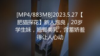 7-6素人外围 今夜两场约战，一个美乳妹子躺平操，一个人妻打屁股后入