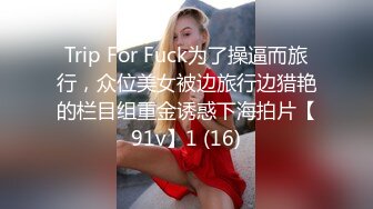 同事的老婆和我偷情，没脱衣服后入内射