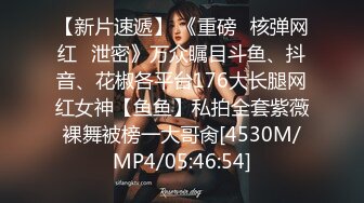 抽插哈尔滨90后美女