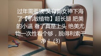 小柔 《最新顶流资源》高人气PANS女神小姐姐【李沫+小柔+阳阳+饭团】私拍~露奶露逼绳艺~李沫又变骚了~对话依旧亮点