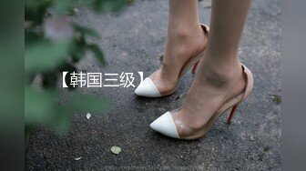 【女子SPA推油】TP少妇全身推油按摩，特写视角扣逼啪啪搞得呻吟连连，很是诱惑喜欢不要错过