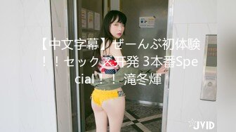 大尺度資源 歐美cosplay小姐姐Vinnegal套圖合集[151P/271M]