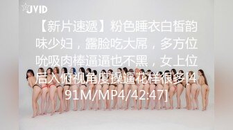 圆润大白美乳新人妹子独自在家寂寞黄瓜自慰，揉捏奶子特写掰穴，拿出黄瓜插入进进出出，很爽高潮流出白浆来