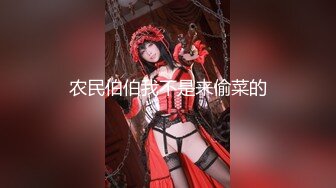 办公楼女厕全景偷拍女神级的少妇带着孩子来尿尿 (2)