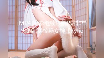 一坊身材豐滿很有韻味美少婦和炮友啪啪大秀 姿勢多多 最後口爆 這個年紀的少婦是最有味道的