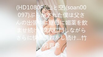 2023.05【推特网黄】湾湾萝莉甜妹【142小只马妮娜】脸穴同框自慰，嗲嗲的娃娃音，听了人都麻了，超赞！7