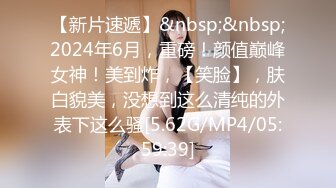 黑丝兔女郎你温柔的小母狗镜头前卖弄风骚勾引狼友，骚逼特写展示淫声荡语，道具抽插骚逼好多淫水想被大鸡巴干