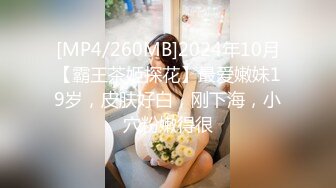 高质量甜美风骚少妇和老公在自己房间内各种做爱自拍【贵在真实】