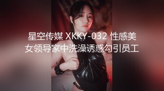 MAD-024_電競女友_空降痴女今晚吃雞官网-陈可心