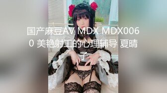 美少女，强烈推荐【乔公主】校花女神~!清纯可爱~沐浴~抠逼掰穴~流白浆~~喷鼻血，刺激 (2)