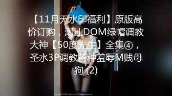 pacopacomama ~ 服部圭子 53歲 極上熟女的浴衣姿態～心裡還是小女人、好舒服哦…～