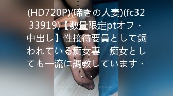 【新速片遞】 漂亮美女吃鸡啪啪 小哥哥不累他就喜欢操逼 两个大奶美女被轮流输出 上位骑乘表情享受 [1100MB/MP4/55:38]