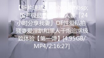 户外勾引农民工大哥草我老婆  让大哥揉奶玩逼舔弄 手扶拖拉机上各种爆草抽插