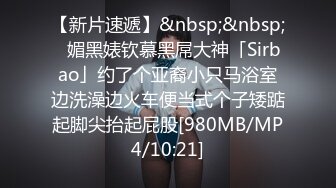 99后反差婊肛交