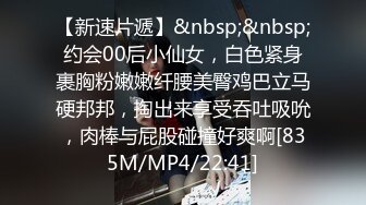 【新速片遞】漂亮小姐姐 长发温柔 说自己很少做爱，不信，舔吸把玩鸡巴很娴熟，插进逼逼好紧 这才相信，啪啪大力抽操【水印】[1.96G/MP4/39:06]