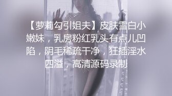 迷你级，坐标湖南，清纯邻家妹子【小白甜妹】吹风机加热逼这是什么操作，极品反差，骚劲上来了好疯狂！