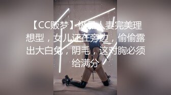 [MP4/ 402M]&nbsp;&nbsp;170CM花裙甜美小姐姐性格超好一来求抱抱，里面居然没穿内衣，撩下裙子白嫩奶子