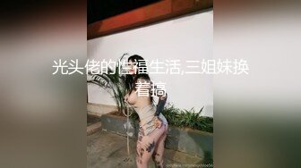 [MP4]國產AV 麻豆傳媒 MCY0111 快遞上門猛操美豔少婦 白靖寒