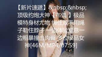 [MP4]STP32581 杏吧传媒 青春期叛逆少年来自小姨的性爱疗法 师师 VIP0600