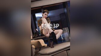 新人美女主播无套传教士啪啪做爱快速速度抽查