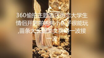 探花李寻欢下海拍黄片??极品4S店美女销售员被客户骗上床内射中出淫水泛滥 - 美酱