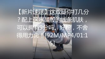 隔壁小哥享受极品黑丝长腿空姐的口舌服务 穿着空姐制服开档后入不停抽插 720P完整版