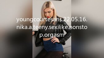 youngcourtesans.22.05.16.nika.a.teeny.sex.like.nonstop.orgasm