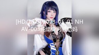 十一月最新流出 魔手 外购厕拍大神CC写字楼女厕前后双镜头偷拍白领嘘嘘手挤粑粑 (1)