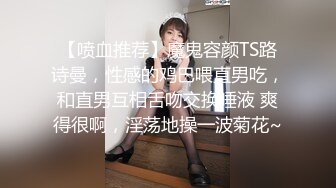 推特极品一线天无毛馒头粉B反差小嫩妹【莉莉 liliaozj】被四眼男友各种啪啪可惜J8不太给力