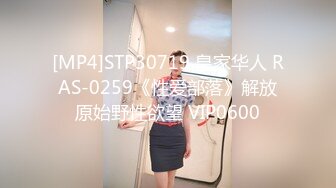 [MP4/ 1.3G]&nbsp;&nbsp;气质身段超好模特兼职美女掏出大屌吸吮深喉，小伙正入爆操气喘吁吁&nbsp;&nbsp;，后入猛操最后冲刺