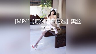 [MP4/ 367M]&nbsp;&nbsp;酒店和韵味十足的美少妇熟女，被金链子大叔推到操逼，舔穴，无套啪啪