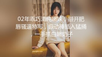 房东与房客惨遭男友劈腿无奈以身抵扣房租