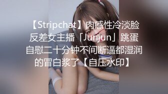 11月最新流出，推特新人极品长腿苗条烧婊子【橙子橙子】VIP福利私拍，扩肛道具疯狂紫薇高潮喷水，特写镜头视觉盛宴V (3)