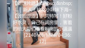 果冻传媒最新上映91CM-183房客的妻子无能老公沉迷彩票无奈妻子用身体抵房租杨思敏