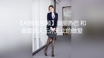 STP34029 【某某门事件】劲爆乱伦年迈大爷和女儿通奸，艹逼途中孙女突然闯入，“爷爷，你们在干嘛？”