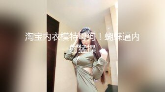 满身纹身的渣女跟小哥啪啪，亲小嘴舔鸡巴刮逼毛，无套爆草蹂躏玩弄骚奶子