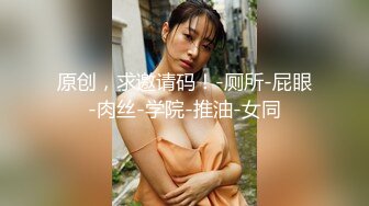 ❤️卡哇伊清纯萌妹❤️调教反差cos美少女 神奇的双马尾粉嫩无毛小嫩逼 活力四射 落地窗前爆操 青春