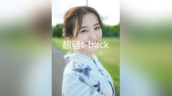 仙女般的迷妹~【野樱奈奈】脱衣舞~自慰上瘾喷了好多水 (9)