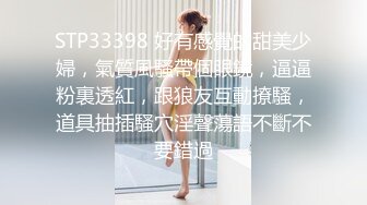 騷貨熟女 前凸后翹 充滿女人嫵媚 令人想云品嘗一番[102P/1.0G]