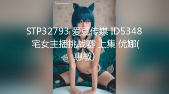 【新片速遞】 ❤️精品推荐❤️华裔伪娘『Jenny Wei』与4个黑老外群P 嫩菊同时被塞入两根大屌爆操 [229MB/MP4/00:10:03]