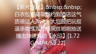 PMC-217-变态公公迷奸新婚媳妇.先替儿子操了这淫妇-林曼芸