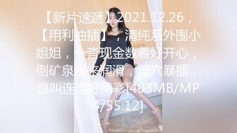 ❤️最新5月无水首发福利，推特S级极品反差女神murano私拍，露出姐妹女神团挑战百人斩KTV群P伺候各位大哥