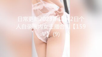 【新片速遞】&nbsp;&nbsp;✿爱豆传媒✿ 5221 变态Boss捆绑调教新人女员工▌妍希▌羞耻开腿道具玩弄嫩穴 快感吞噬肉棒冲击 紧致窄穴湿泞不堪[430MB/MP4/27:08]