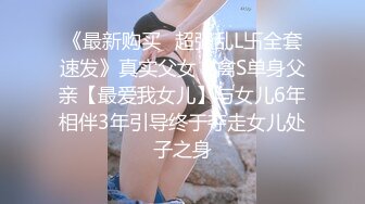 (sex)20231107_大一学妹36e_506518236