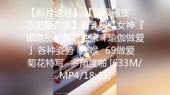 STP15371 董董小姐美臀骚女新买琅琊套高潮液体验一番，戴上小黄帽屁股上下套弄深插，再套大黑牛上自慰