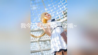 91大神苍先生酒店沙发后入刚拍完写真表情淫荡的小骚妹